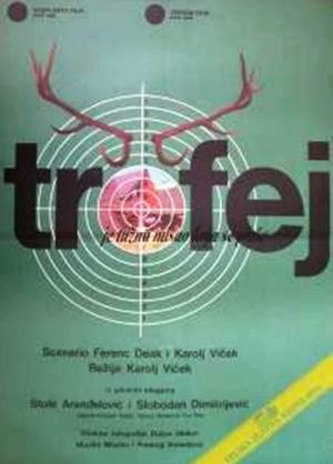 TROFEJ (1979)
