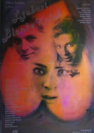 LJUBEZNI BLANKE KOLAK (1979)