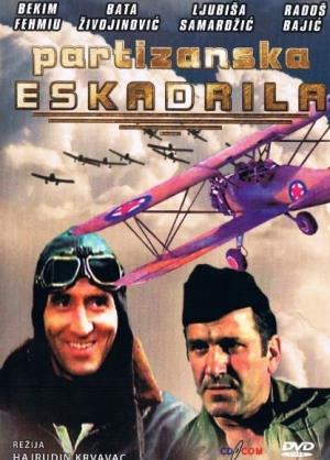 PARTIZANSKA ESKADRILA (1979)