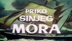šjor Frane (Pavle Vujisić)