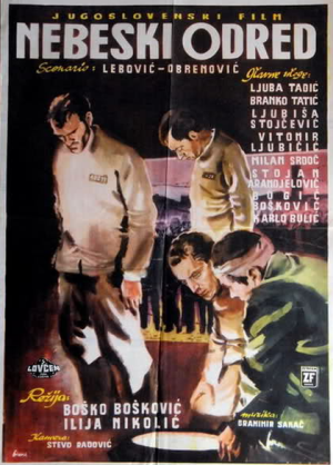 Stojan Stole Aranđelović