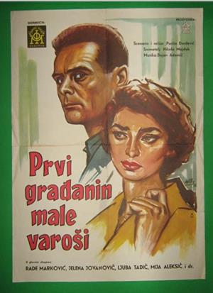 PRVI GRAĐANIN MALE VAROŠI (1961)