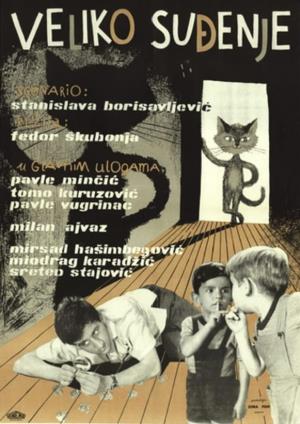 VELIKO SUĐENJE (1961)