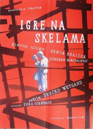 IGRE NA SKELAMA (1961)