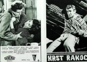 KRST RAKOC (1962)