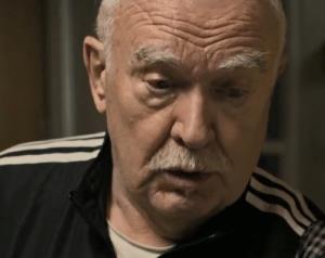 Branko Jerinić