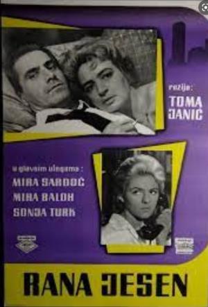 RANA JESEN (1962)