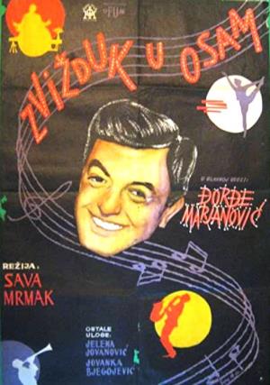 ZVIŽDUK U OSAM (1962)
