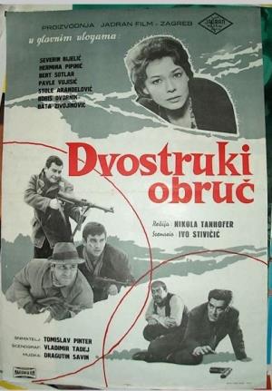 Stojan Stole Aranđelović