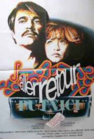  (Strahinja Mojić)