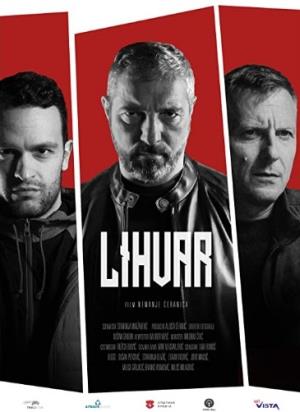 LIHVAR (2021)