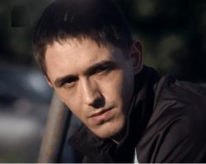 Kiza (Darko Ivić)