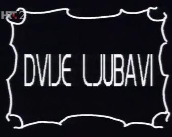 Ivan Lovriček