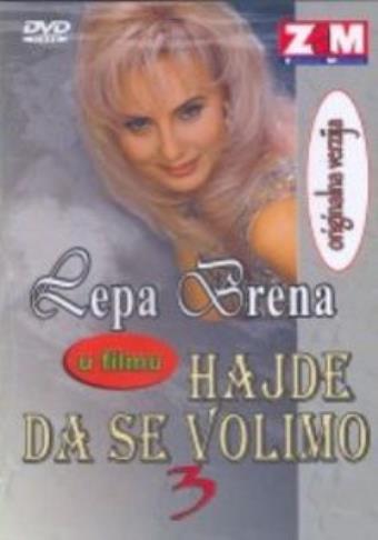 Aleksandra Petković
