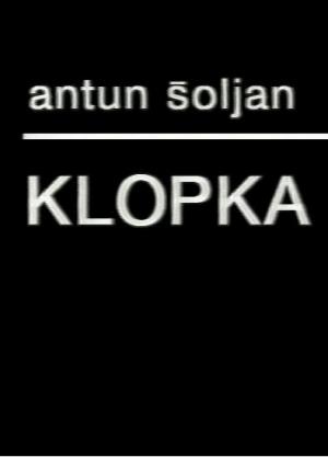 KLOPKA (1991)