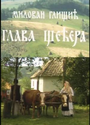 Savo Radović