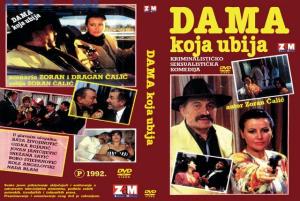 DVD Omot