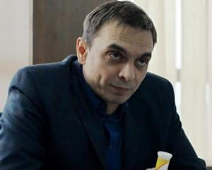 Vlada (Bojan Žirović)