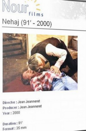 Gregor Zidar (Roger Jendly)