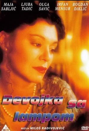 DEVOJKA S LAMPOM (1992)