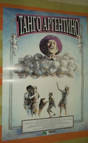 TANGO ARGENTINO (1992)
