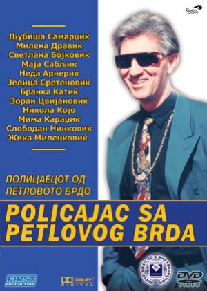 Saša Kuzmanović