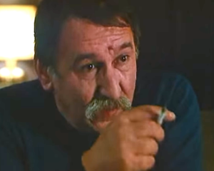 Bata (Branislav Jerinić)