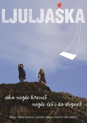 LJULJAŠKA (2012)