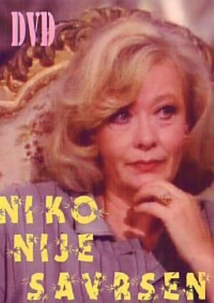 NIKO NIJE SAVRŠEN (1993)