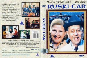 DVD Omot