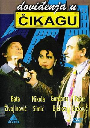 Miomir Radević Pigi