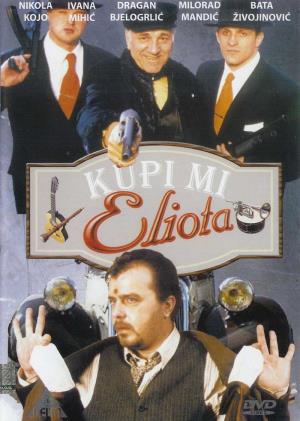 Milorad Mandić Manda