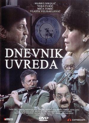 DNEVNIK UVREDA 1993 (1994)