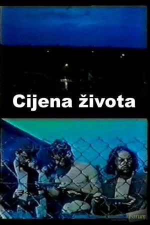  (Vjenčeslav Kapural)