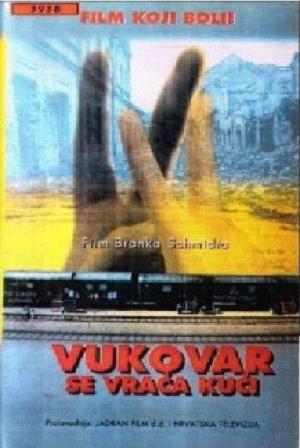 VUKOVAR SE VRAĆA KUĆI (1994)