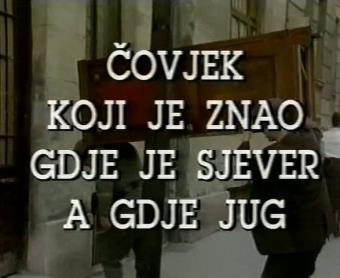 Faruk Sofić