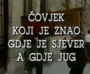 Sead Bejtović