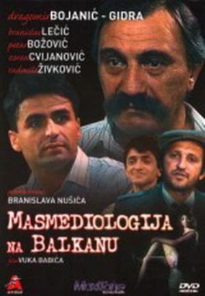 MASMEDIOLOGIJA NA BALKANU (1989)