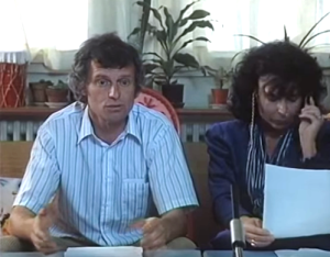 drug Spasojević (Branislav Milićević)
