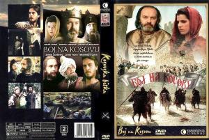 DVD Omot