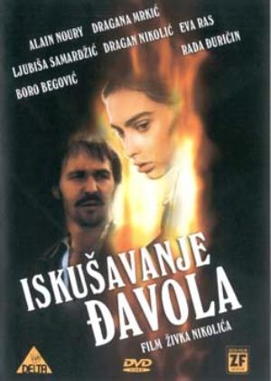 Zef Dedivanović