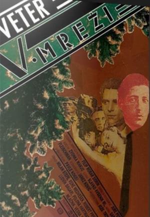 VETER V MREZI (1989)