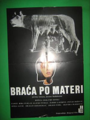 BRAĆA PO MATERI (1988)