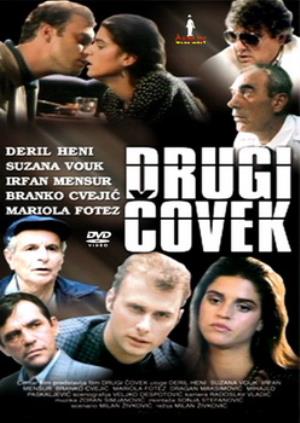 DRUGI ČOVEK (1988)