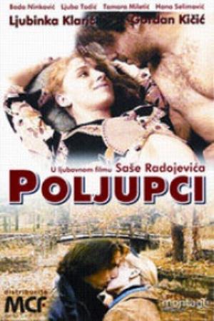 Miloš Radivojević