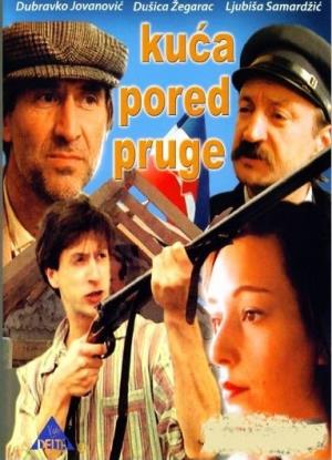 KUĆA PORED PRUGE (1988)