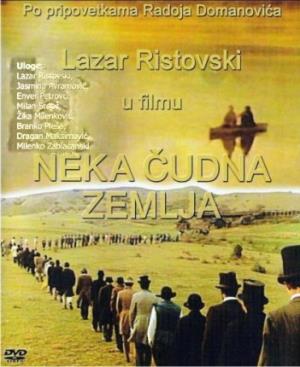Toma Kuruzović