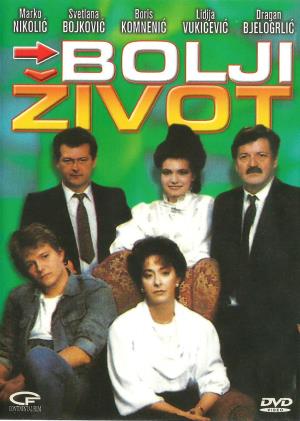  (Tatjana Kecojević)