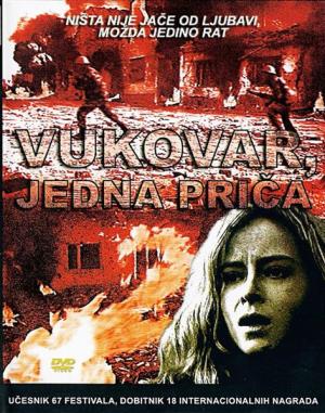 Milka (Mira Banjac)