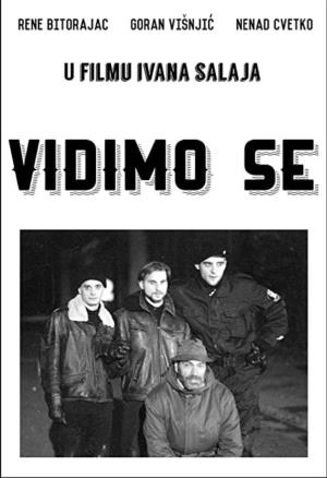 Goran Višnjić
